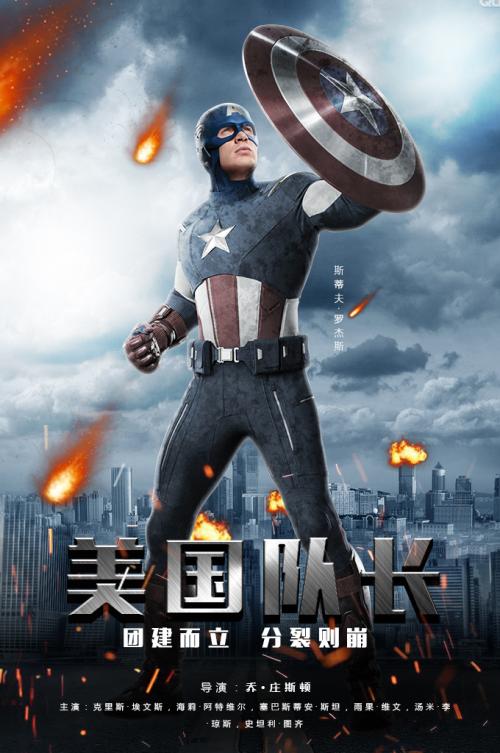 快速办理假计算机等级证